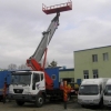 автовышка SkyLift HG42 на базе грузовика Daewoo Ultra