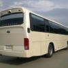Аварийный выход