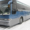 Kia Granbird