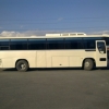kia granbird