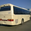 kia granbird